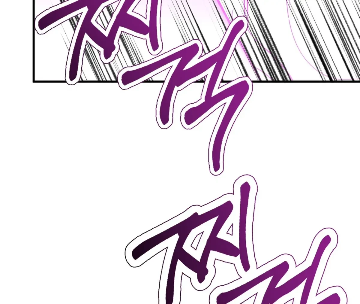 Magical Wand Chapter 4, page 127