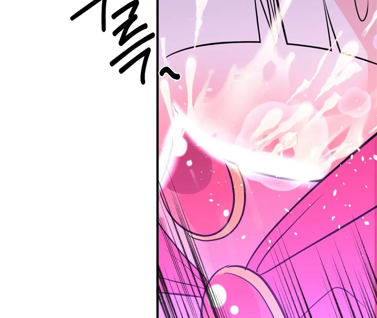 Magical Wand Chapter 4, page 130