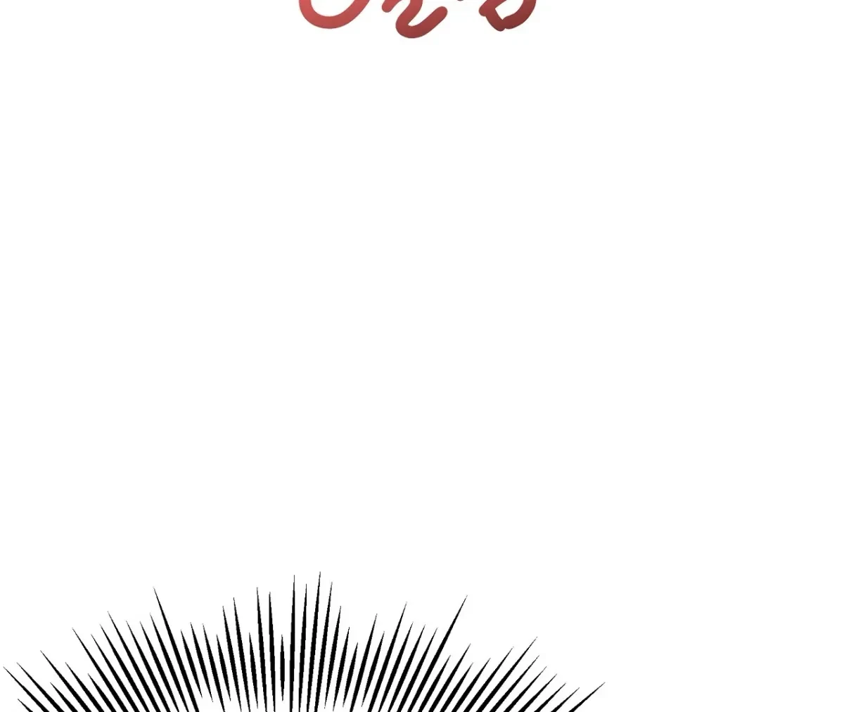 Magical Wand Chapter 4, page 137