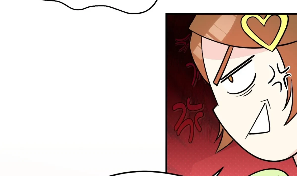 Magical Wand Chapter 4, page 25