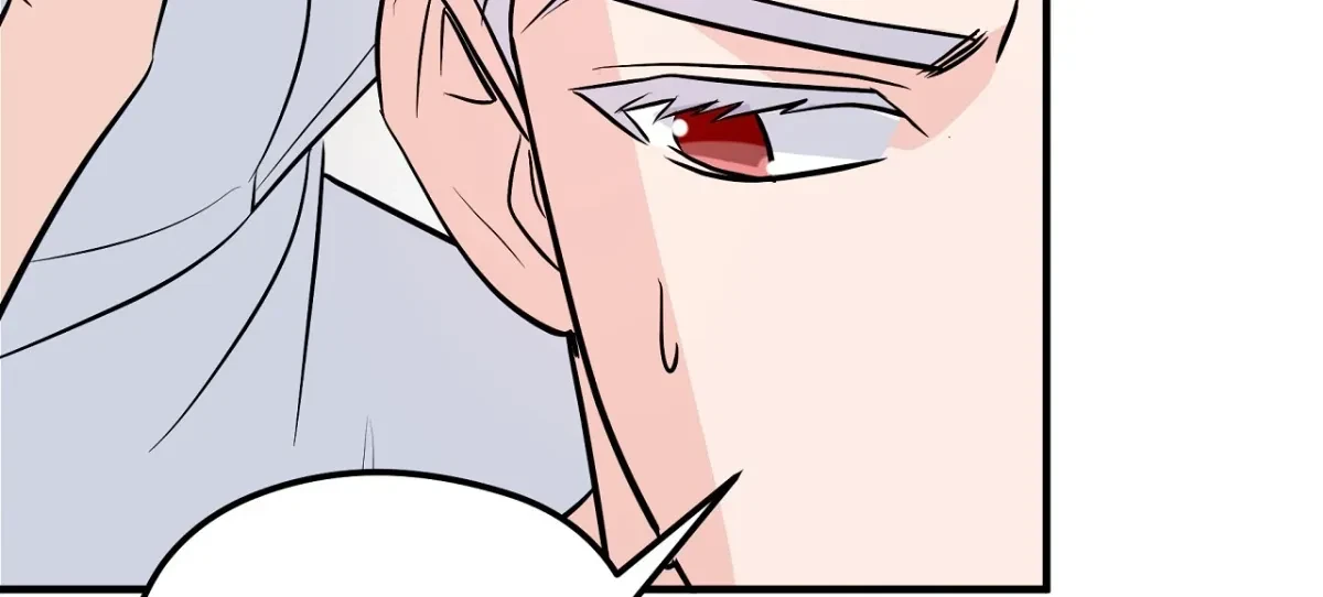 Magical Wand Chapter 4, page 33