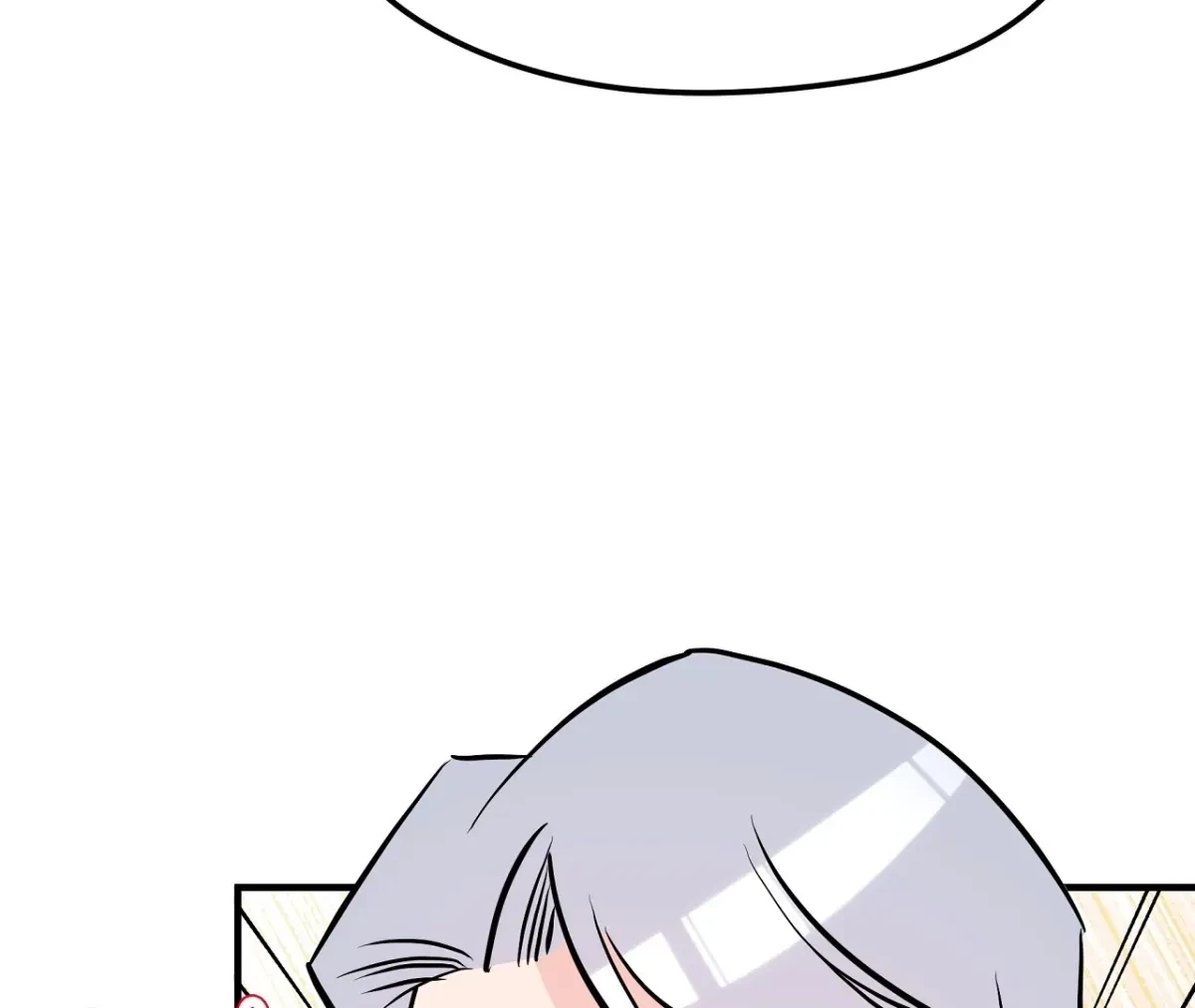 Magical Wand Chapter 4, page 5