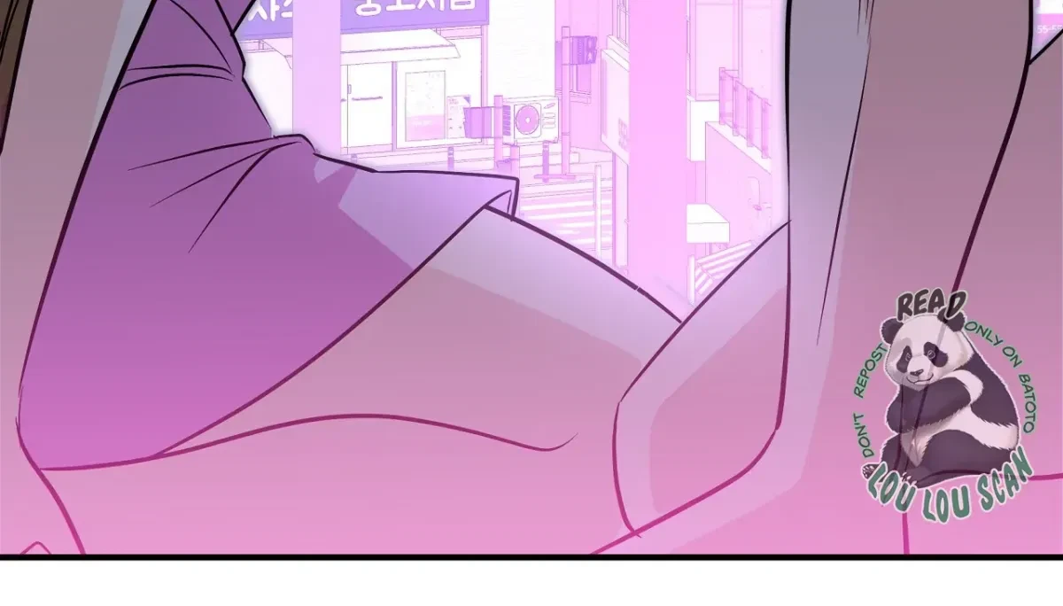 Magical Wand Chapter 4, page 80