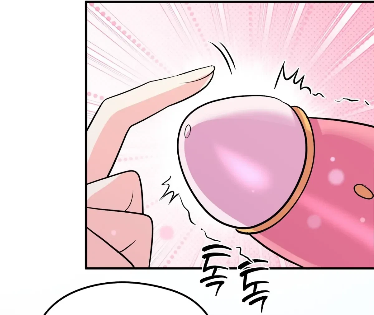 Magical Wand Chapter 4, page 89