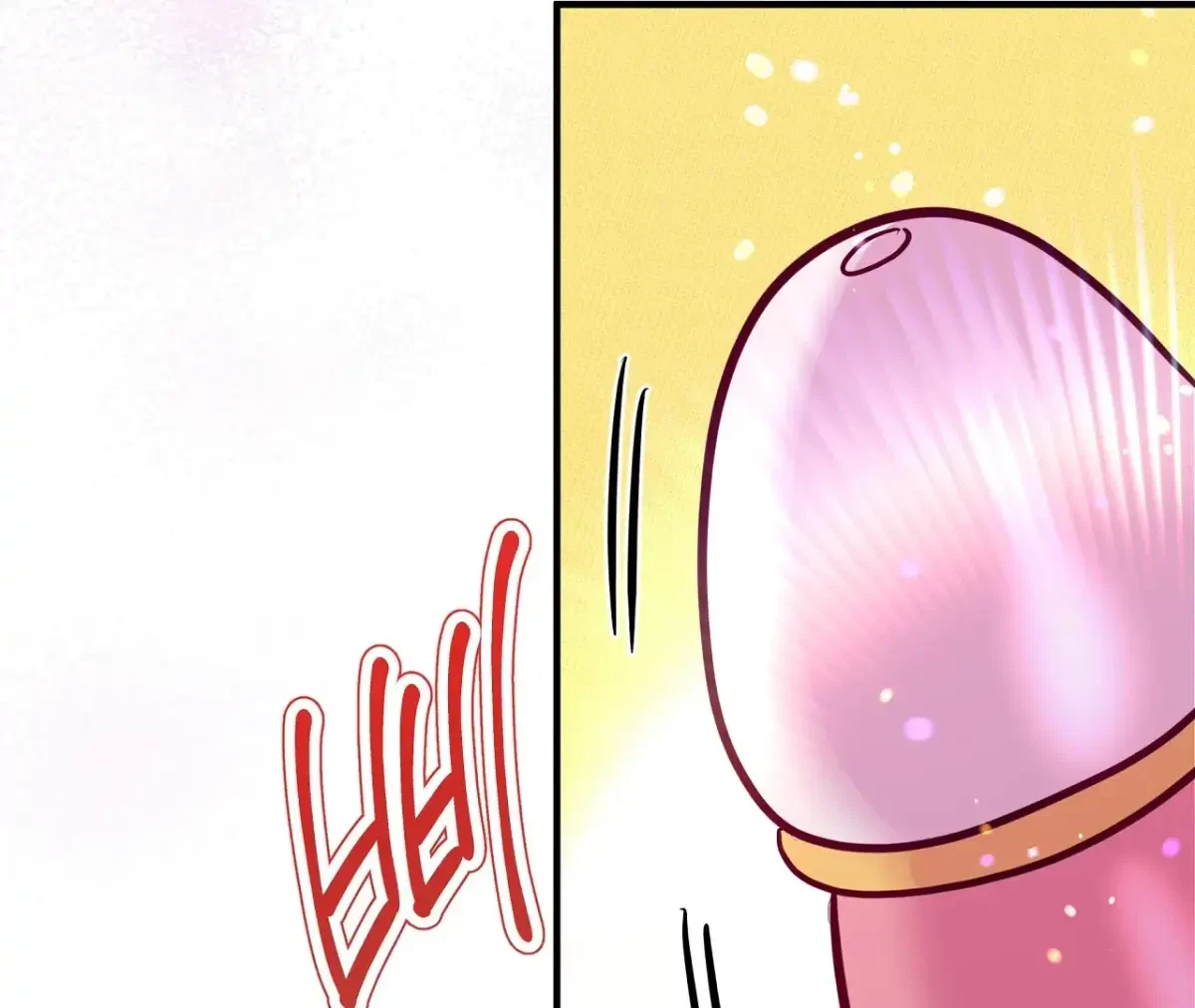 Magical Wand Chapter 4, page 96