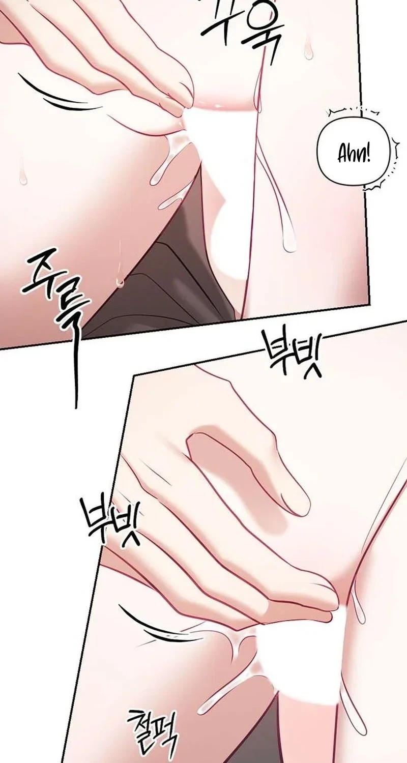 Chapter 23, page 61