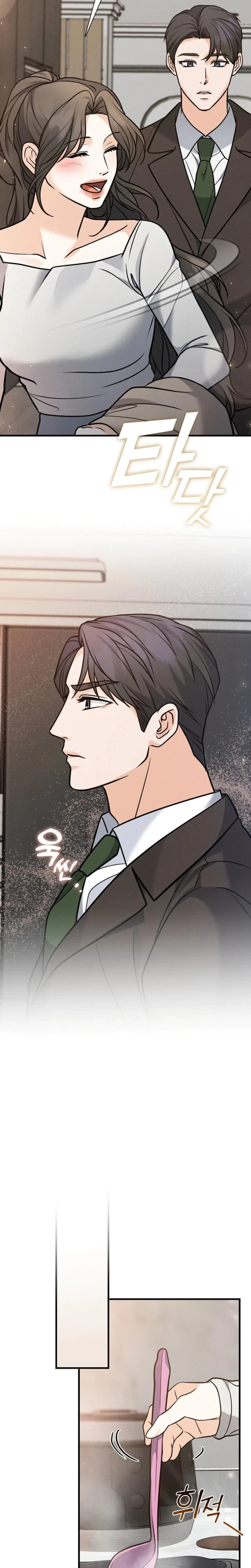Chapter 18, page 15