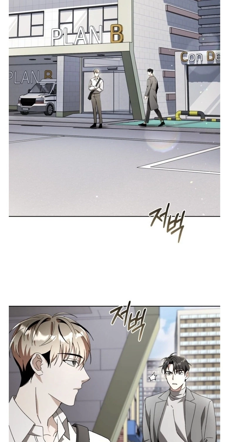 Chapter 59, page 37