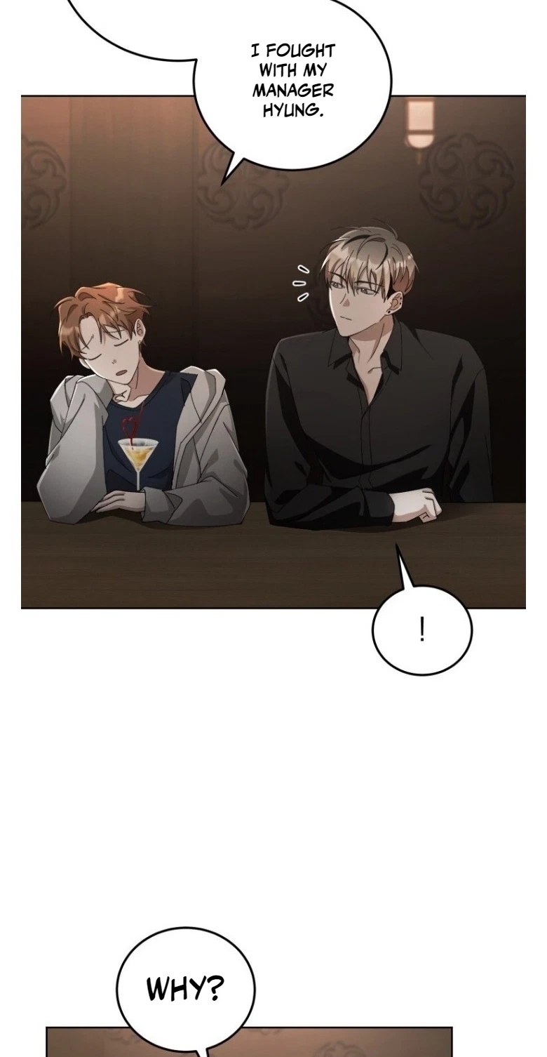Chapter 59, page 7