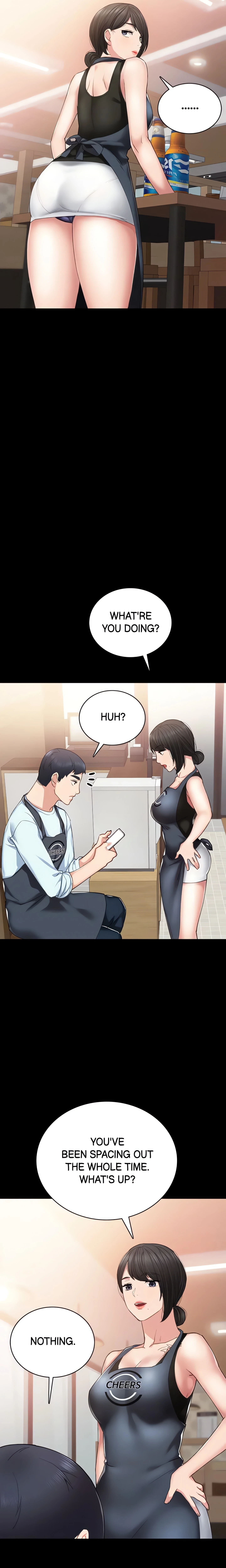 Chapter 56, page 17