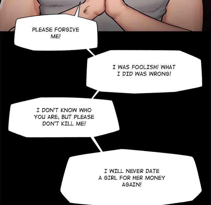 Hypnotist Security Guard Chapter 11, page 105