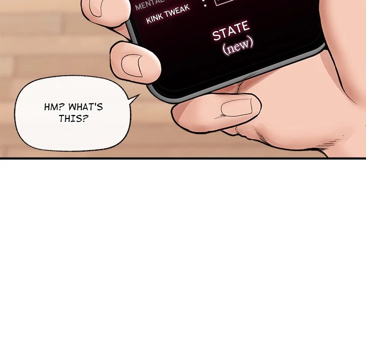 Hypnotist Security Guard Chapter 11, page 149