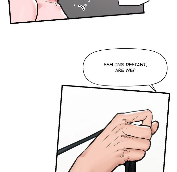 Hypnotist Security Guard Chapter 11, page 5