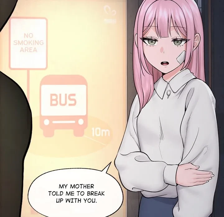 Hypnotist Security Guard Chapter 11, page 71
