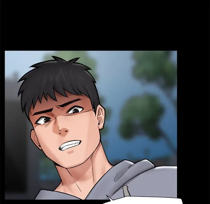 Hypnotist Security Guard Chapter 11, page 86