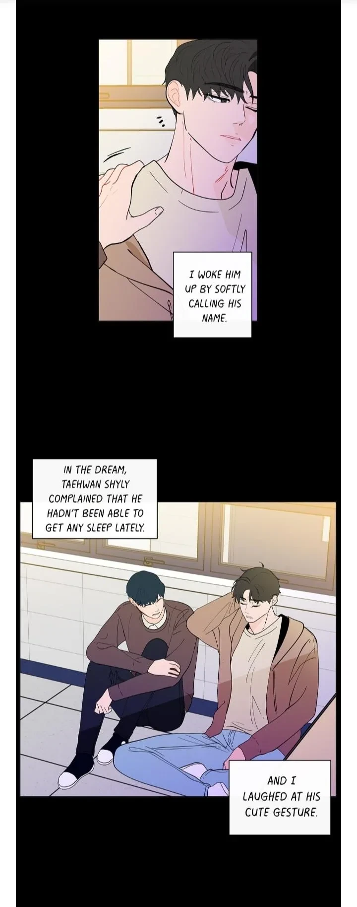Banana Scandal Chapter 104, page 19