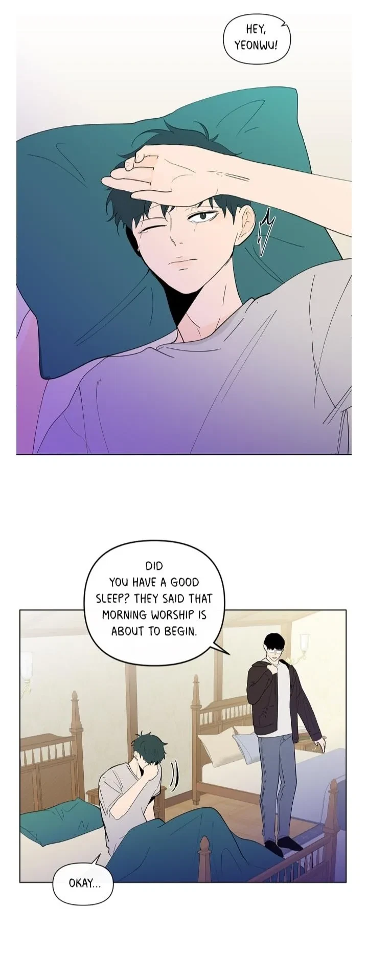 Banana Scandal Chapter 104, page 7