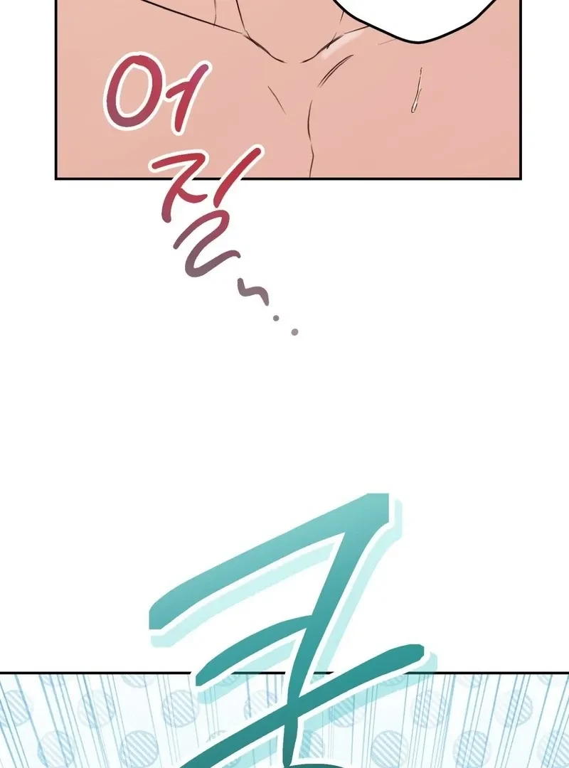 Chapter 11, page 6