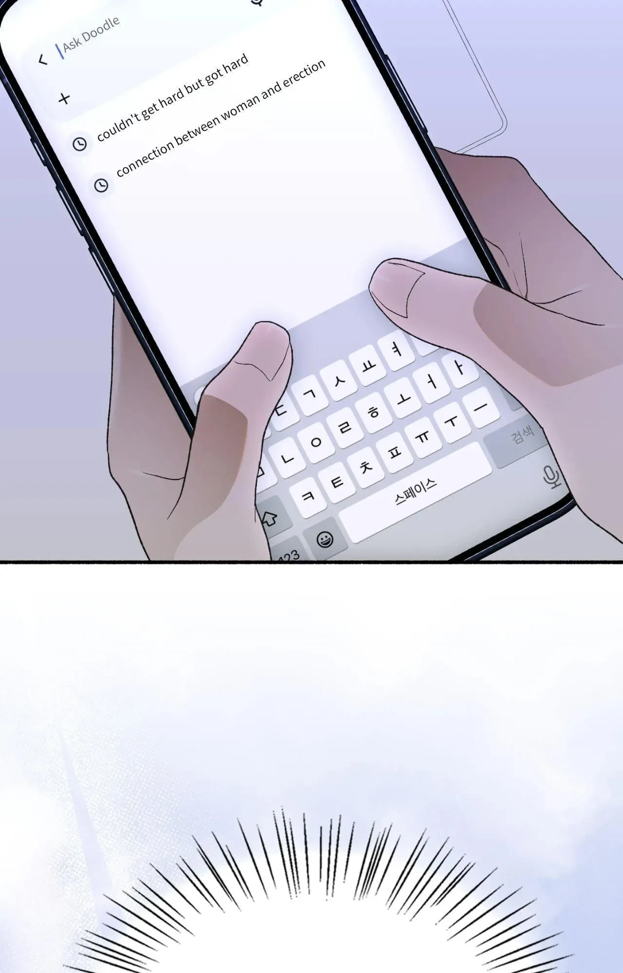 Chapter 31.01, page 101