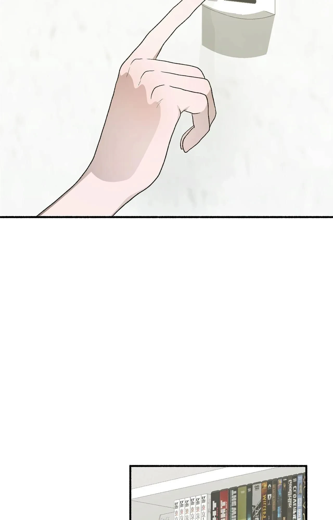 Chapter 31.01, page 108