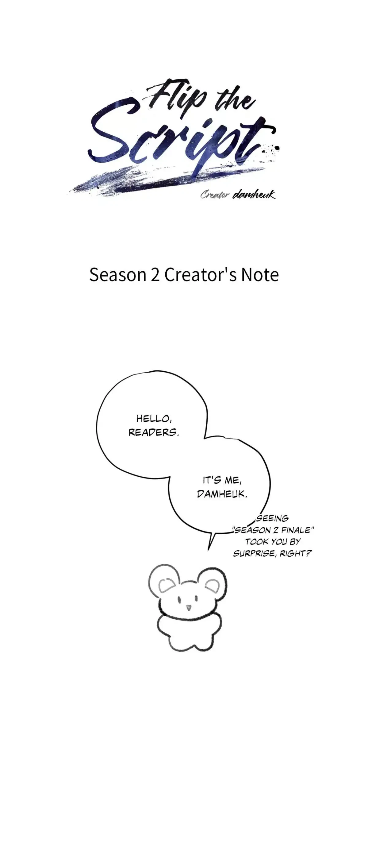 Flip The Script Chapter 58.5, page 2