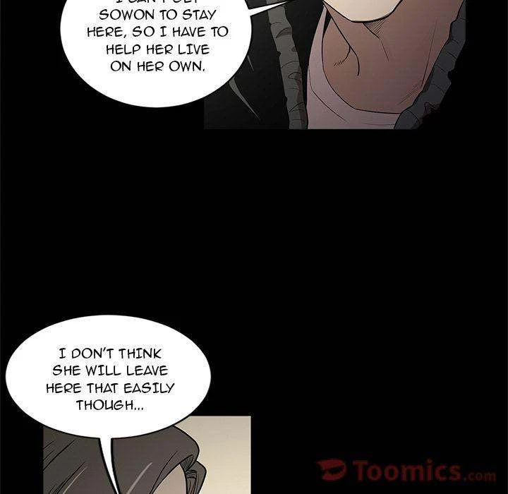 Chapter 19, page 15