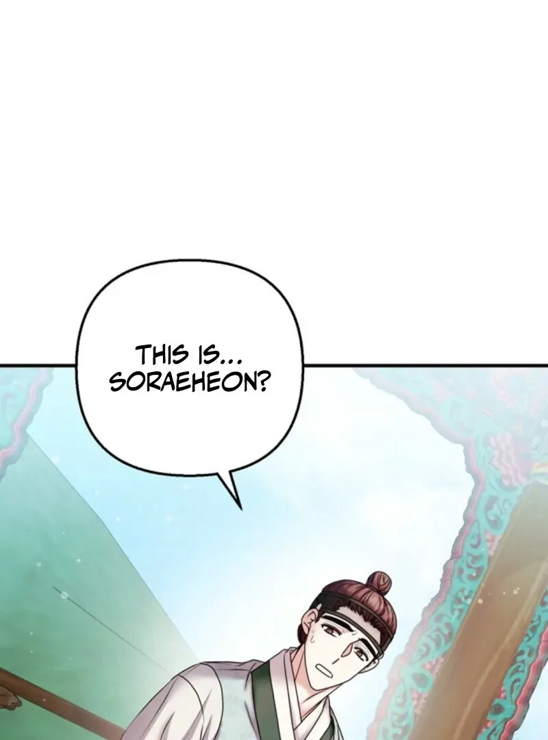 Chapter 3, page 44