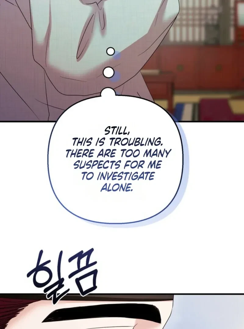 Chapter 3, page 98