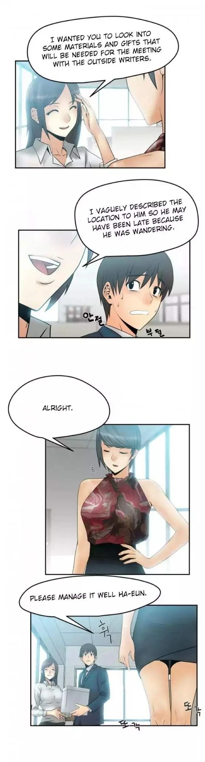 Chapter 4, page 11