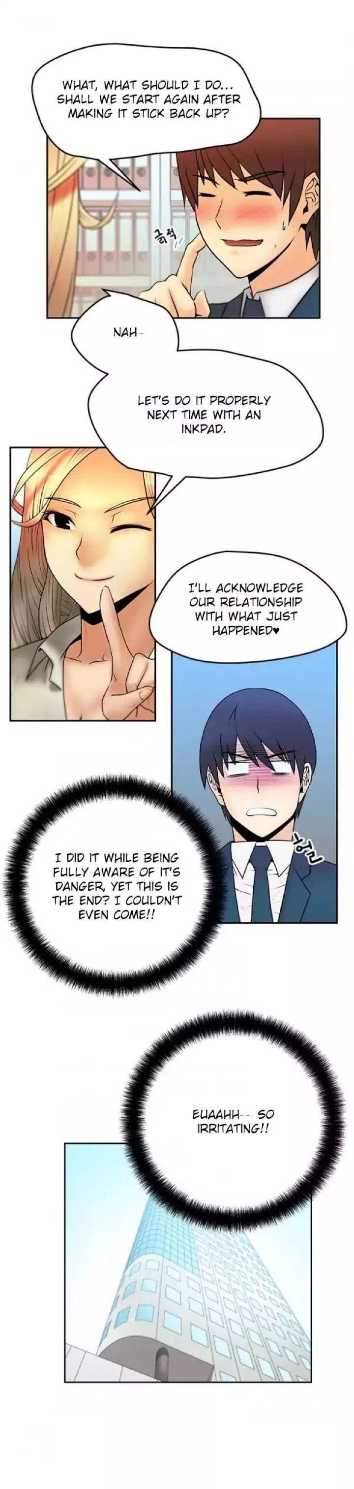 Chapter 4, page 7