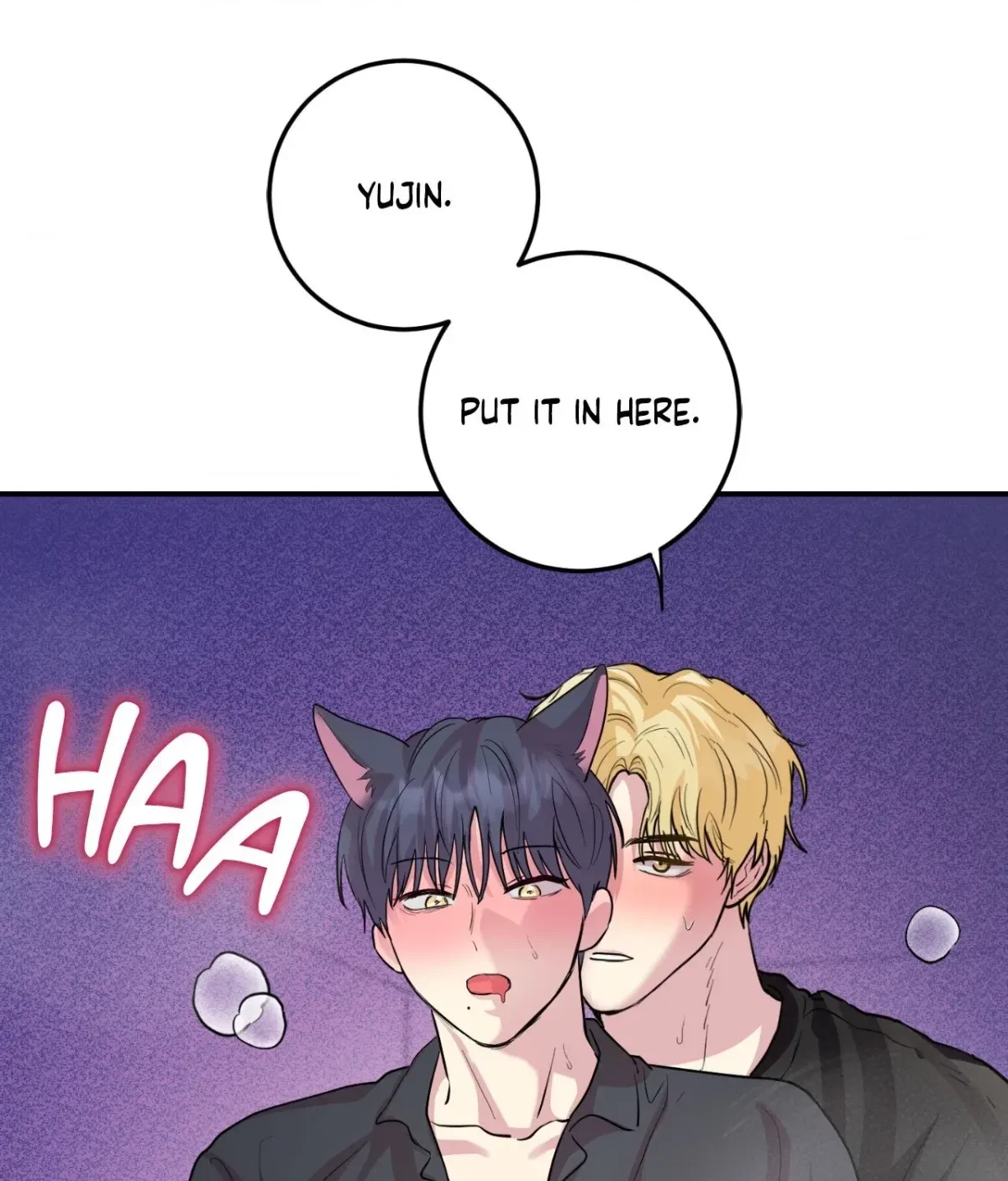 Unlock: The Nerd Boy's Double Life Chapter 14, page 72