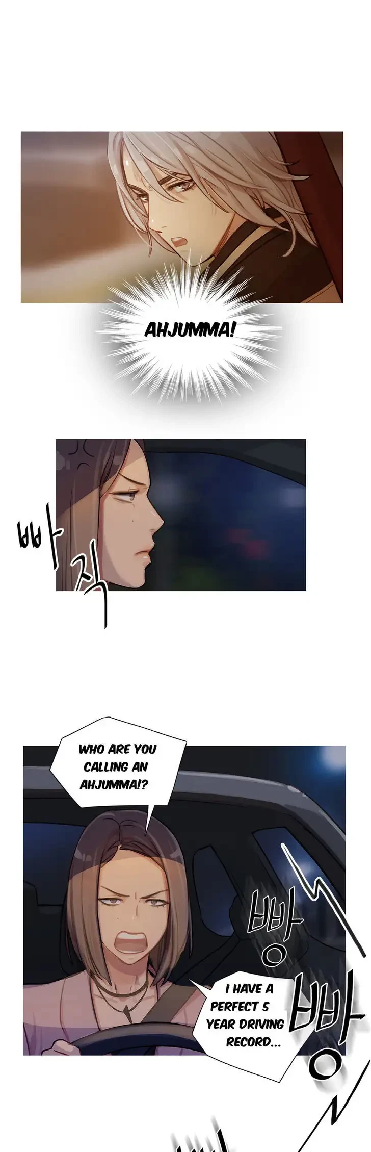 Chapter 8, page 17