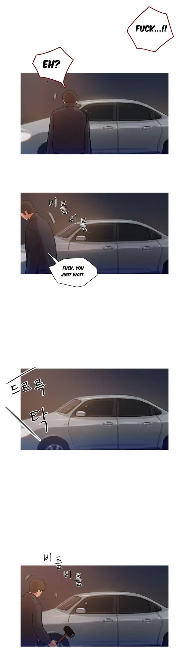 Chapter 8, page 22