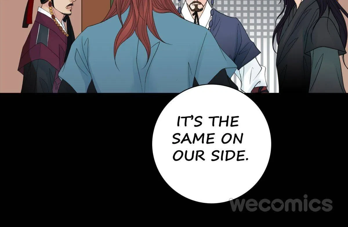 Chapter 85, page 15