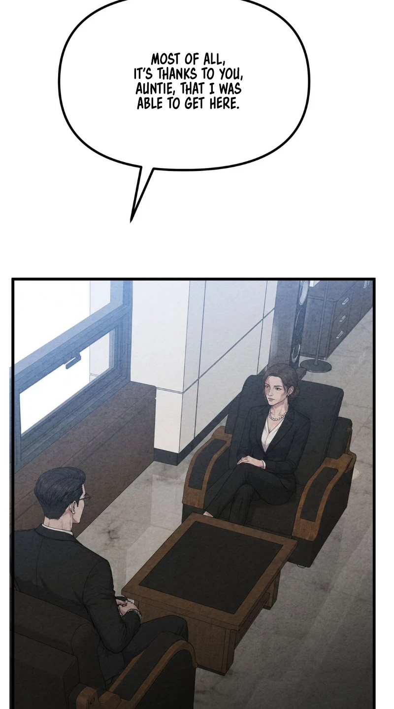 Broken And Abandoned Chapter 23, page 17