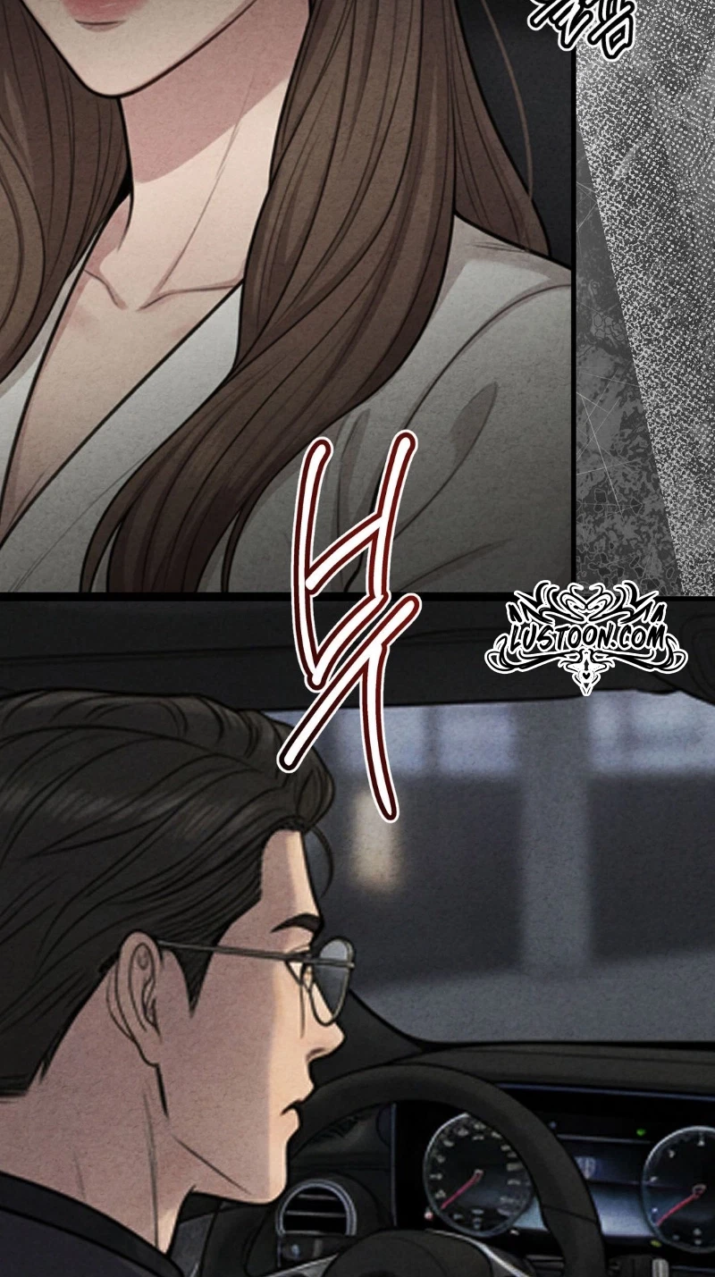 Broken And Abandoned Chapter 23, page 44