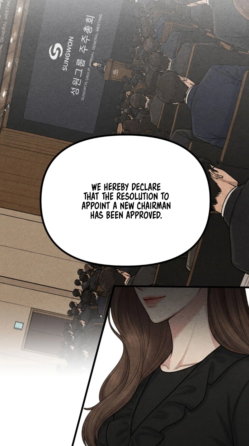 Broken And Abandoned Chapter 23, page 5