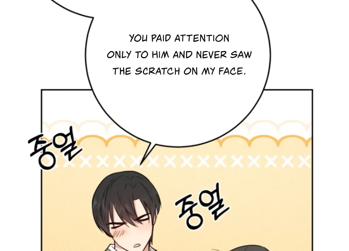 Chapter 16, page 104