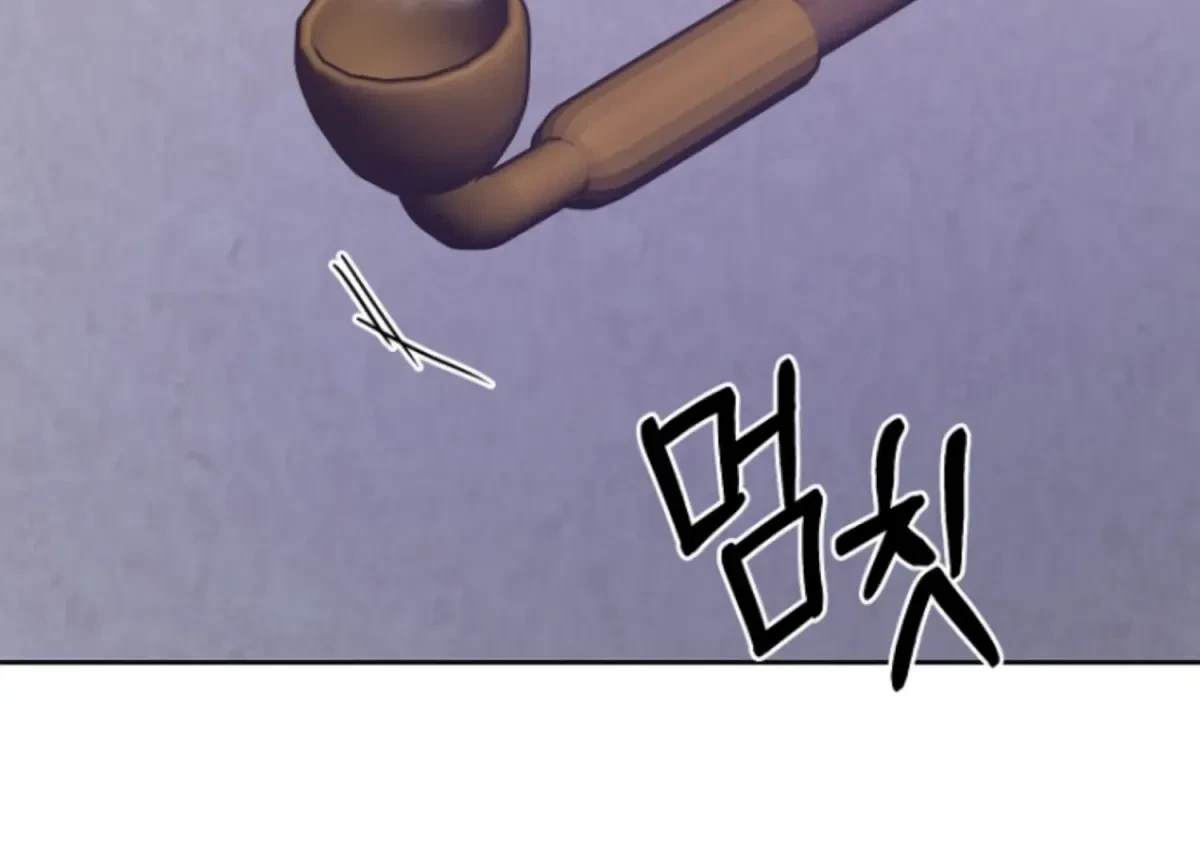 Chapter 16, page 190