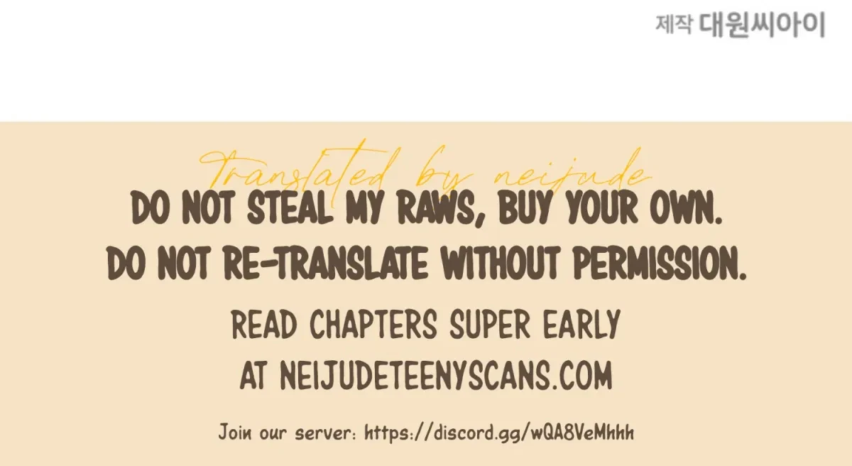 Chapter 16, page 207