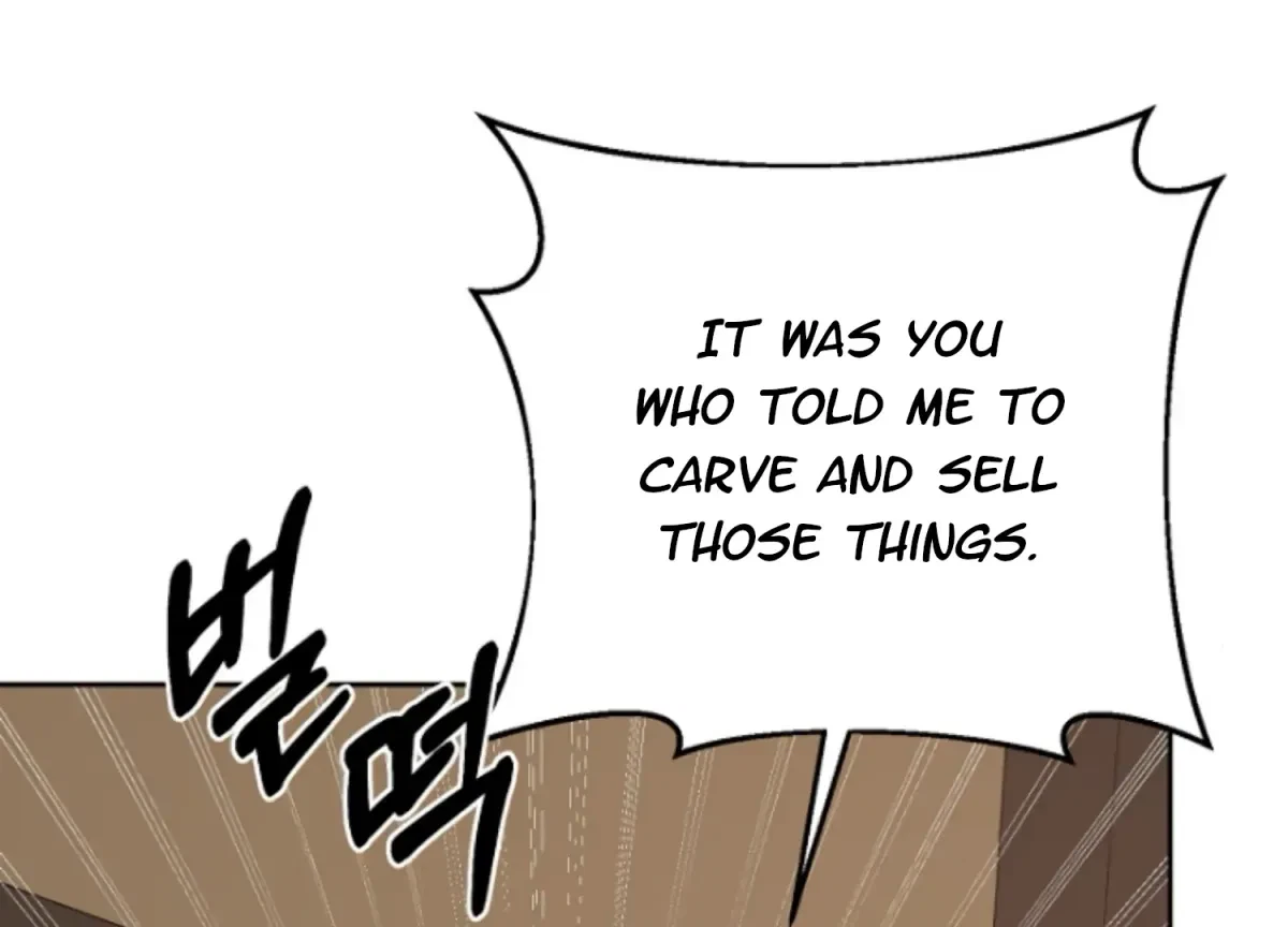 Chapter 16, page 22