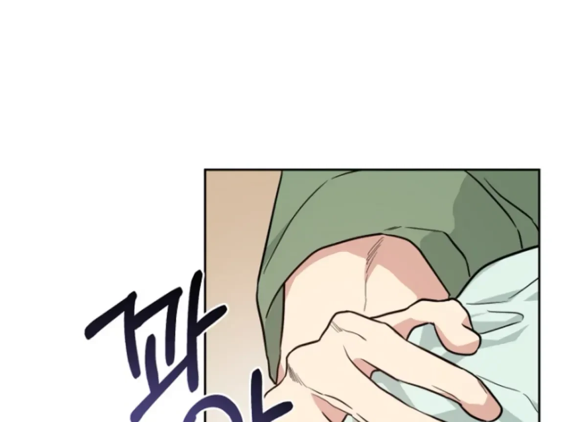Chapter 16, page 25