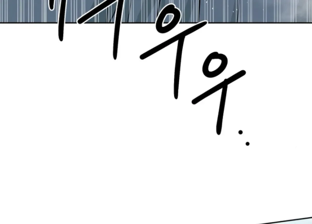 Chapter 16, page 63