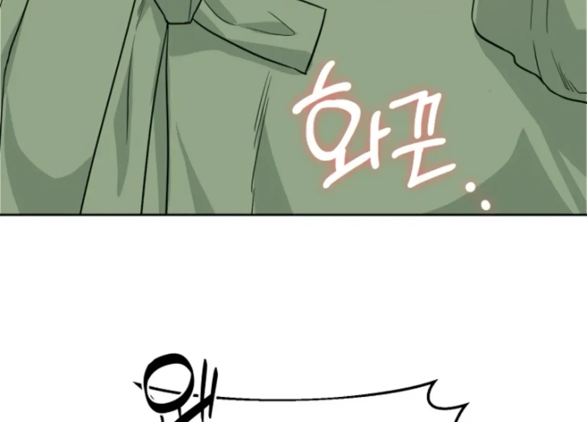Chapter 16, page 95
