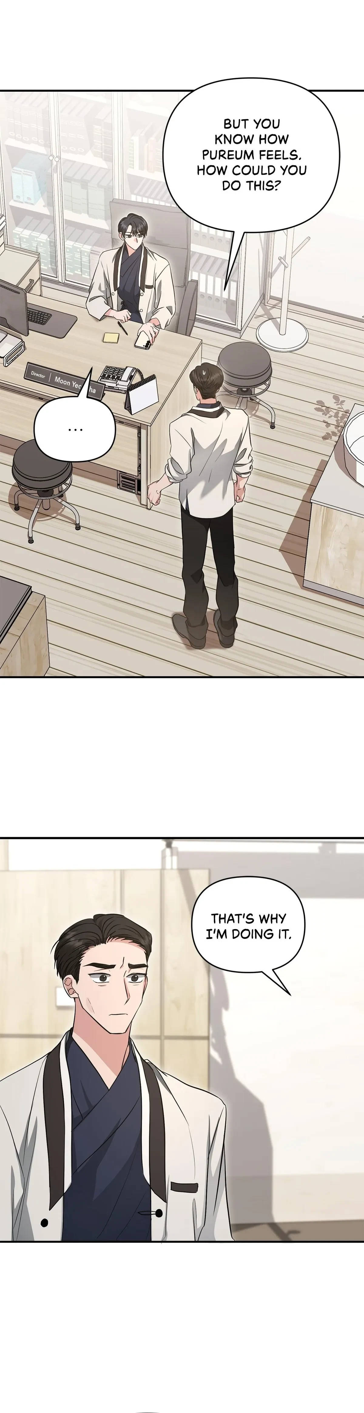 Chapter 41, page 11