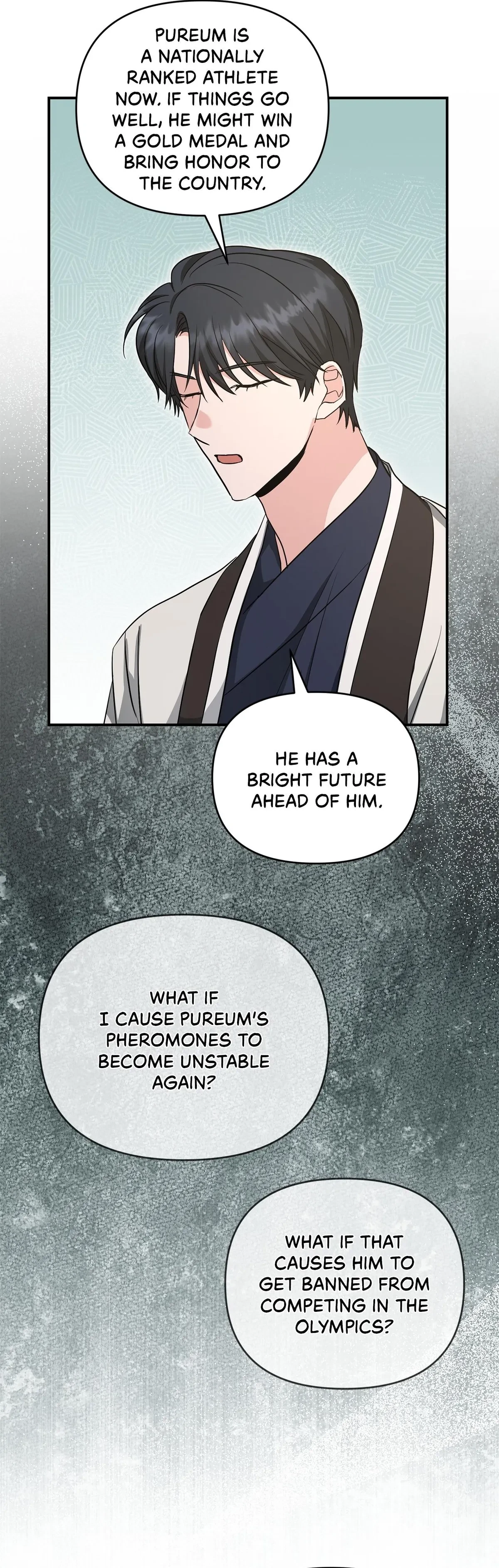 Chapter 41, page 12