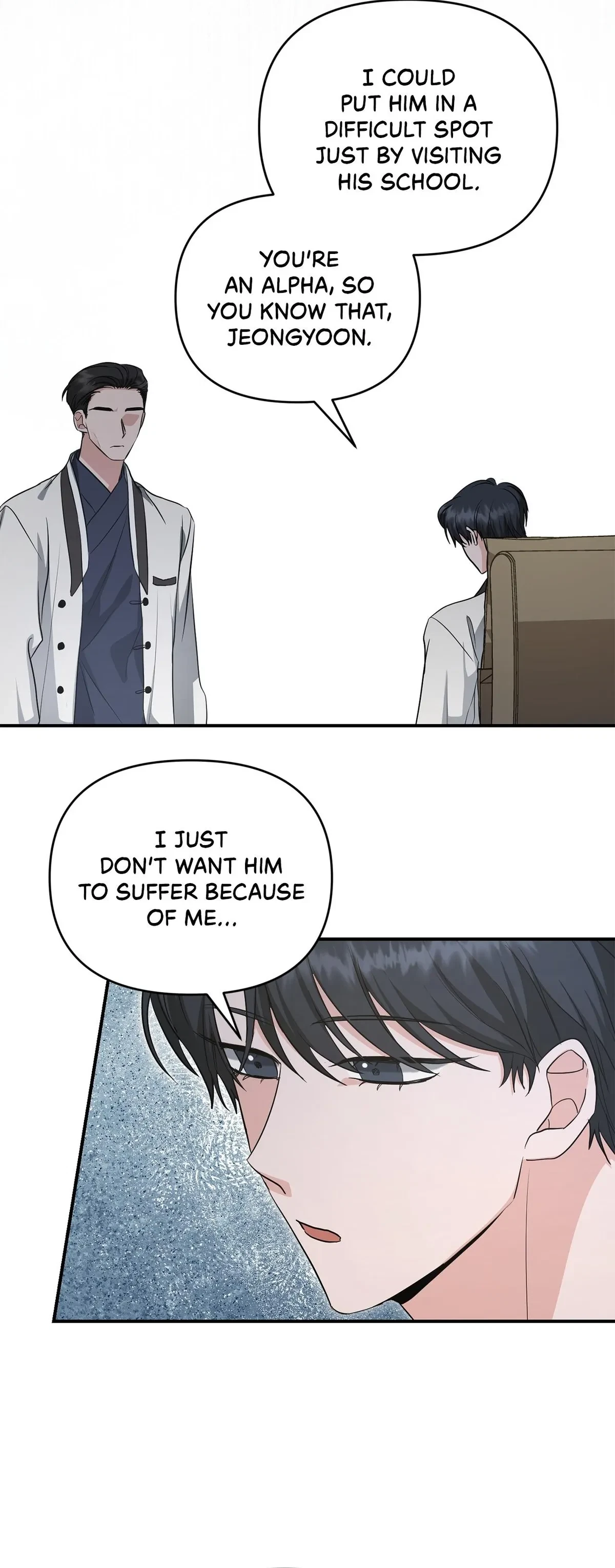 Chapter 41, page 13