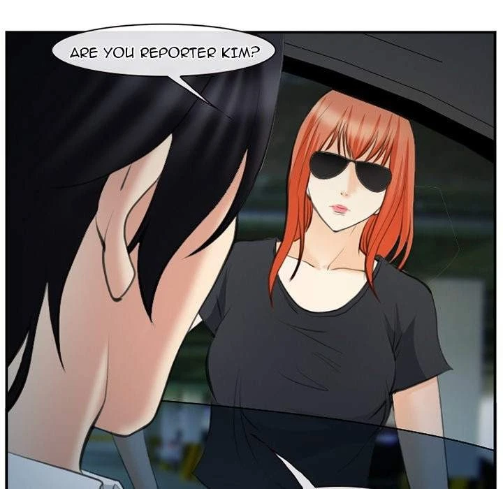 Chapter 72, page 7
