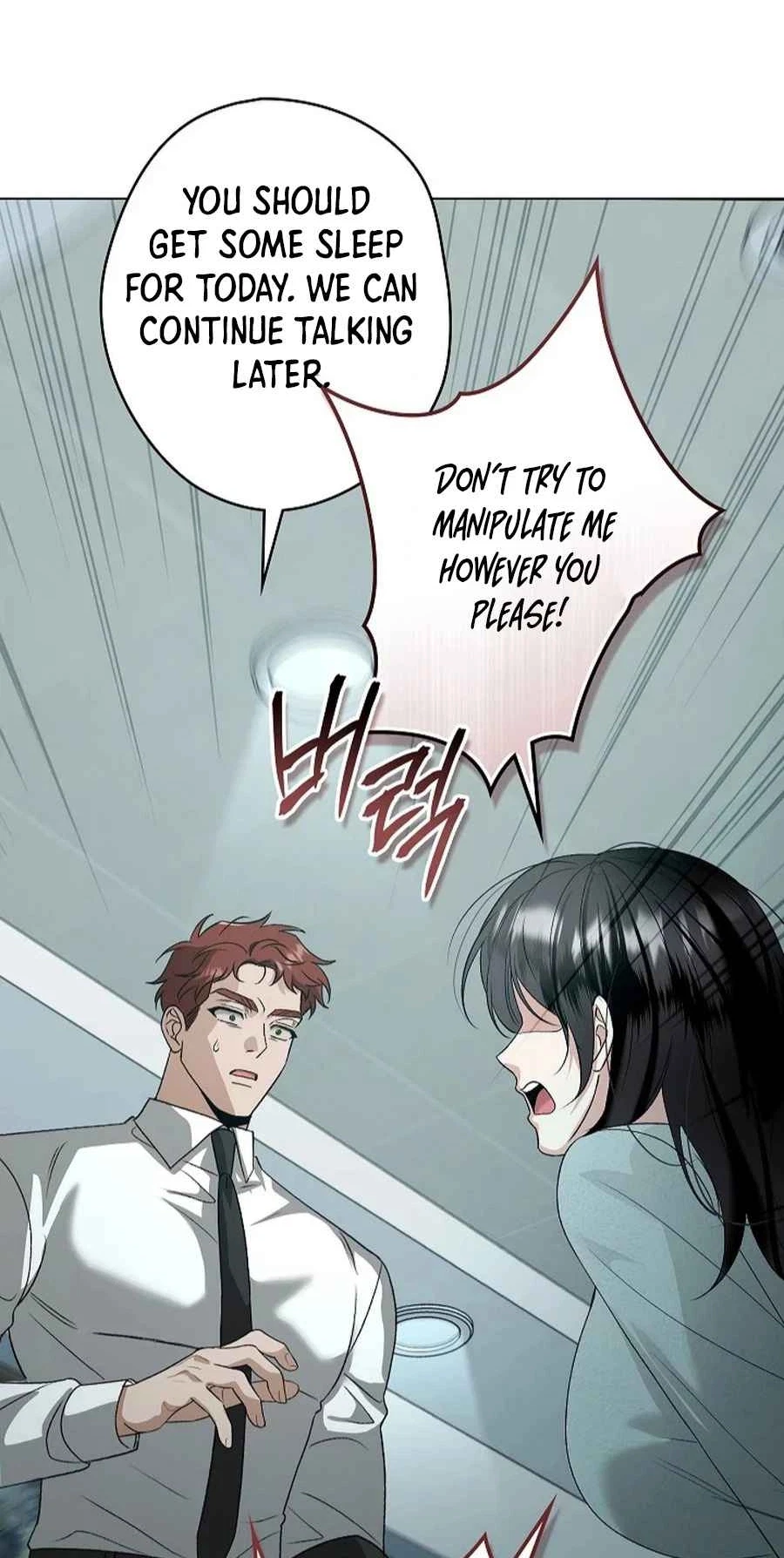 Chapter 56, page 16