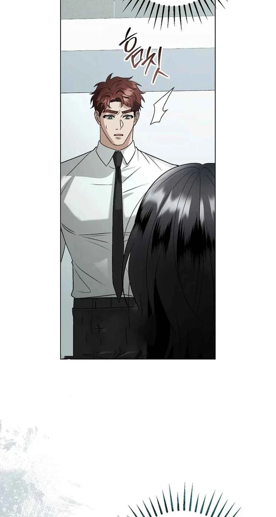 Chapter 56, page 24